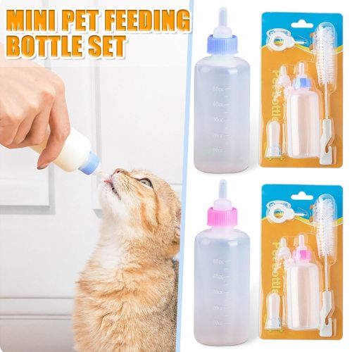 Pet Mini Bottle With Four Nipples For Cleaning Feeding Watering Supplies Pet Baby Feeding Tool Accessories Pet Supplies